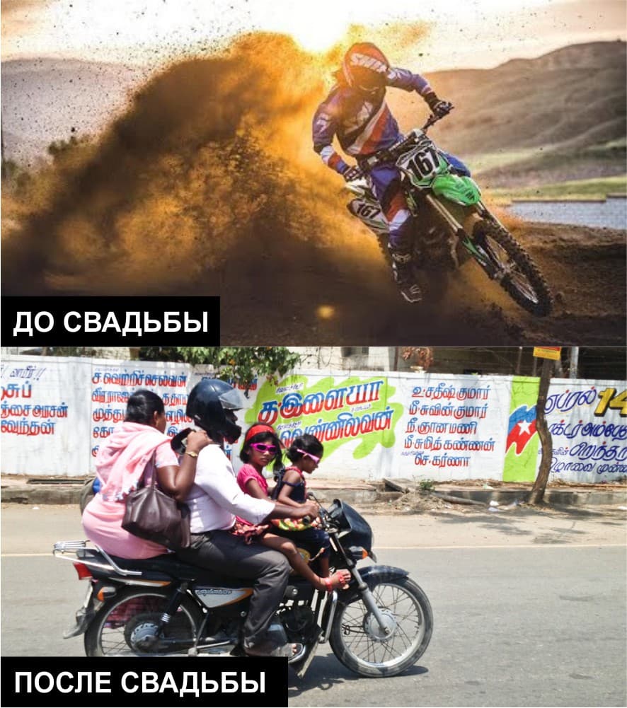 Бывает и такое 😁 — 1
