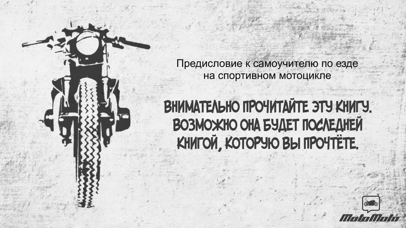 Минутка чёрного юмора — 1