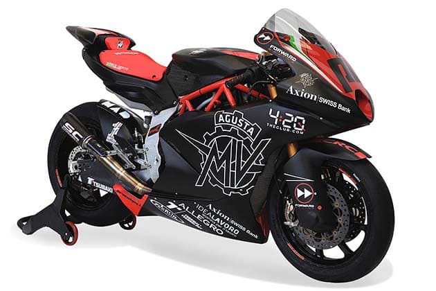 MV Agusta представила гранприйную ракету — 2