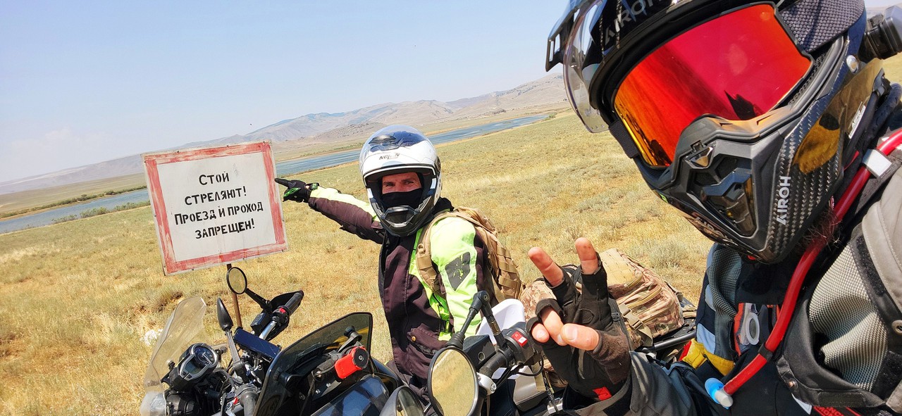 В предгорьях Кавказа