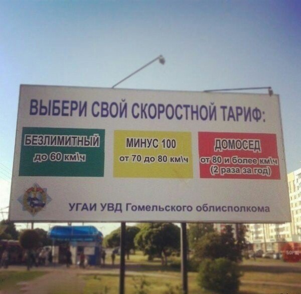 Немного социалочки)