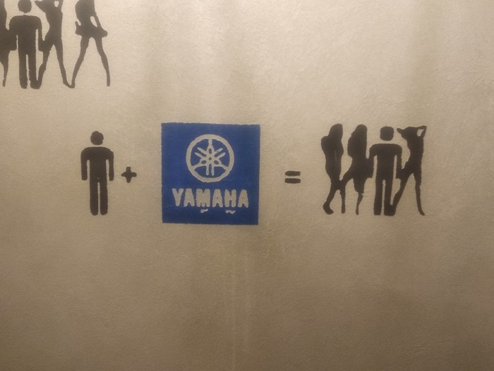 Немного юмора