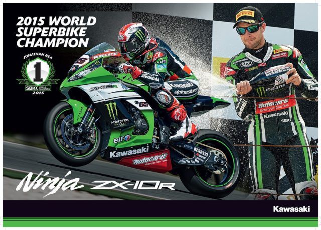 Moto GP