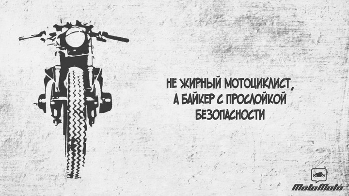 Маленькое уточнение