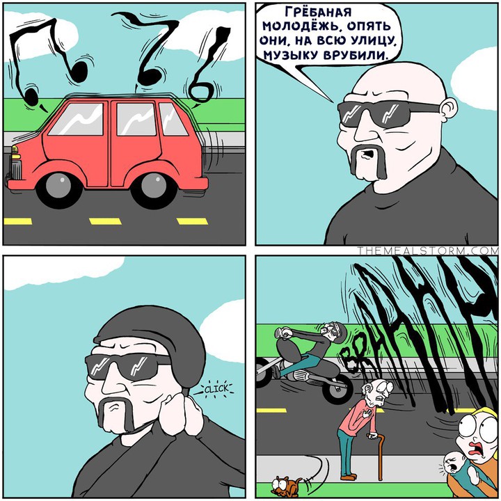 Делаешь так? 😉