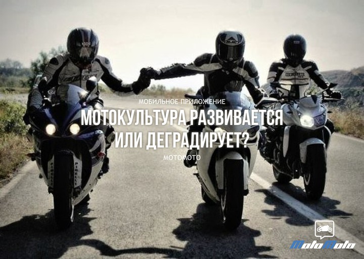 Что происходит с мотокультурой?