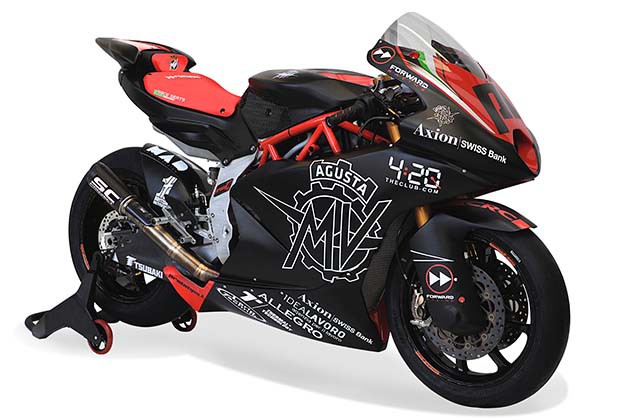 MV Agusta представила гранприйную ракету