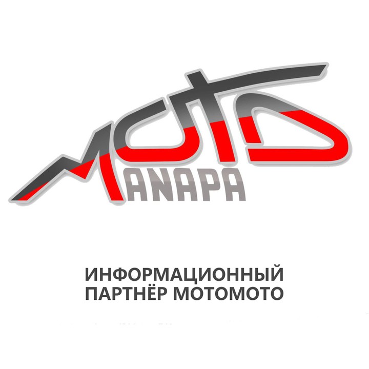 МотоАнапа - информационный партнёр МотоМото