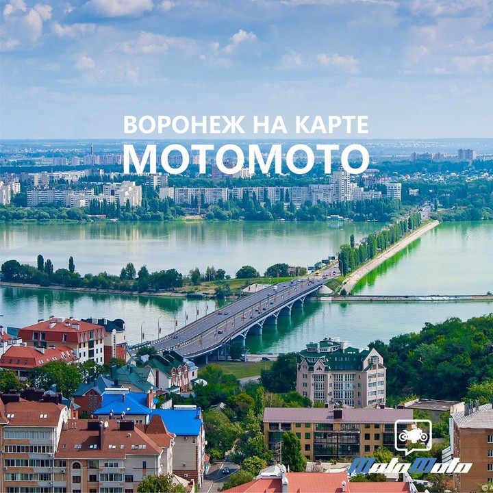 Воронеж на карте МотоМото