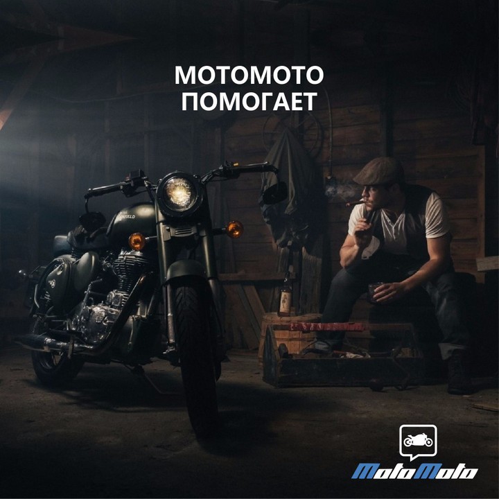 Поломки и советы