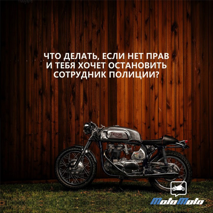 Вопрос от пользователя