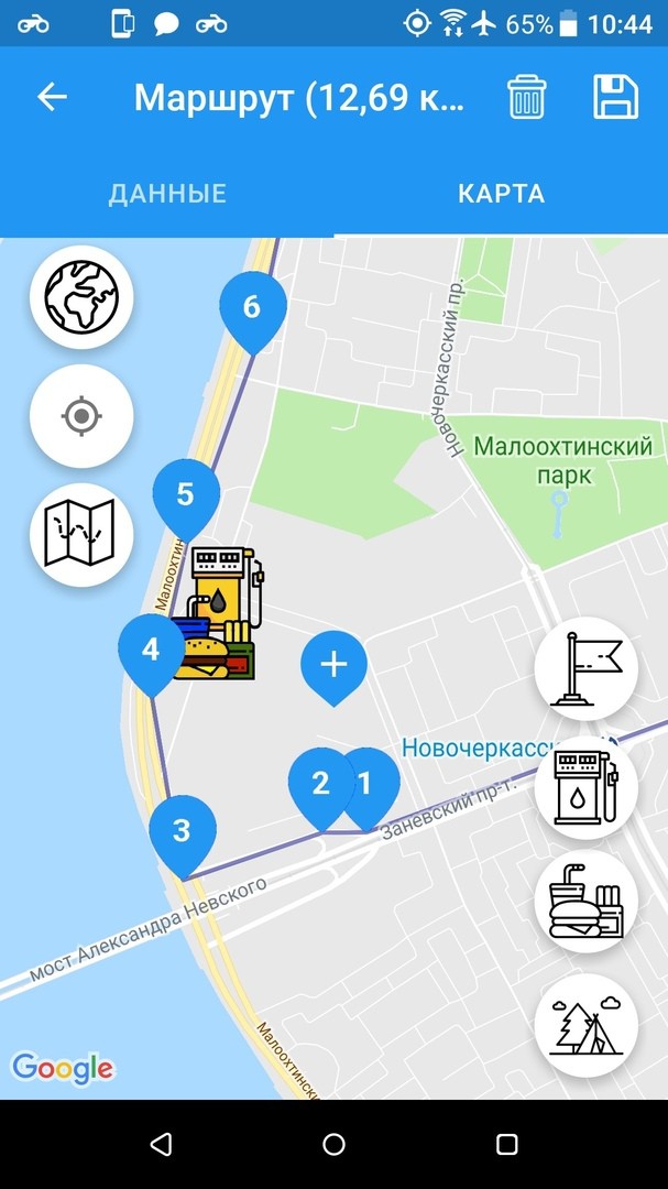 На Android вышло обновление
