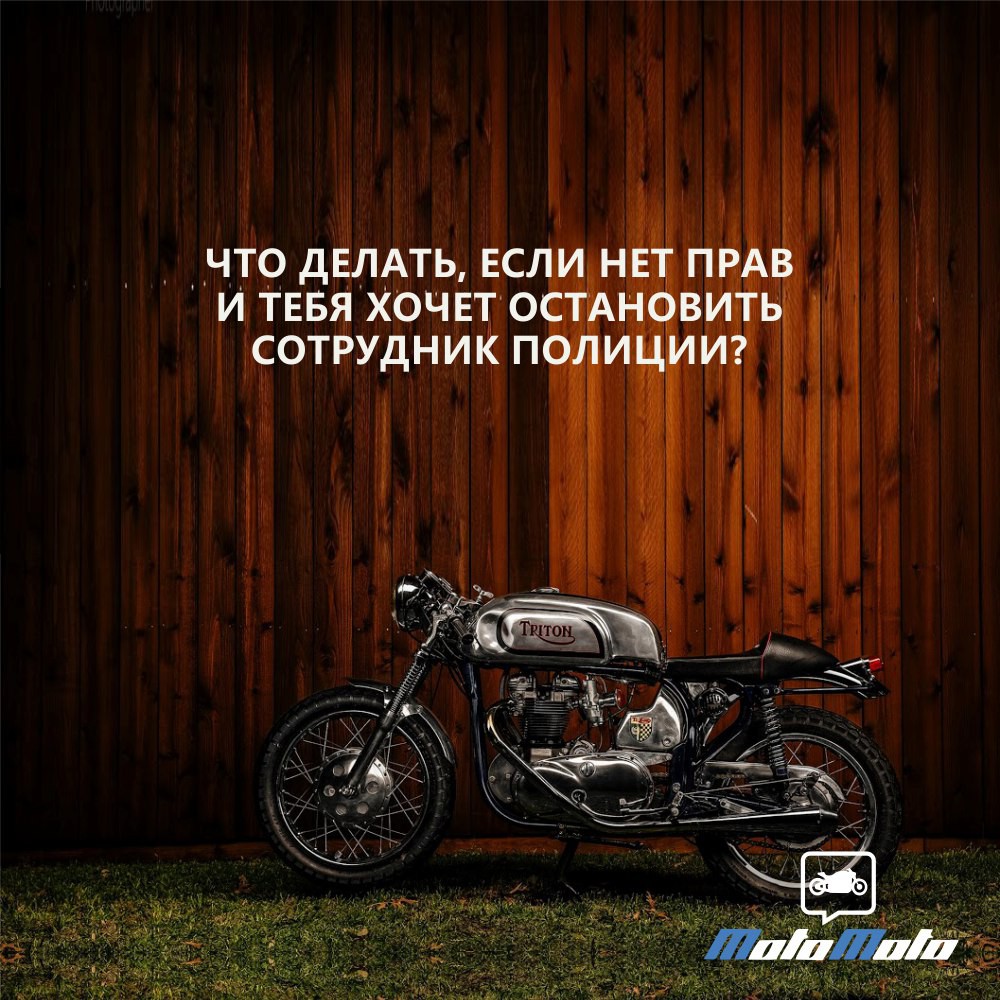 Вопрос от пользователя