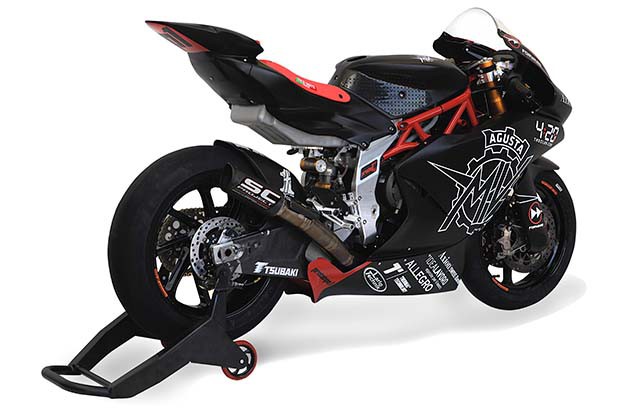 MV Agusta представила гранприйную ракету