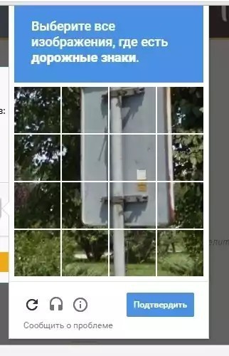 Странные шутки от нейросети