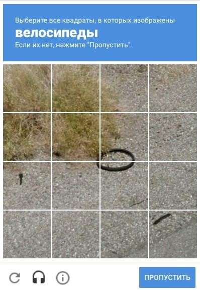 Странные шутки от нейросети