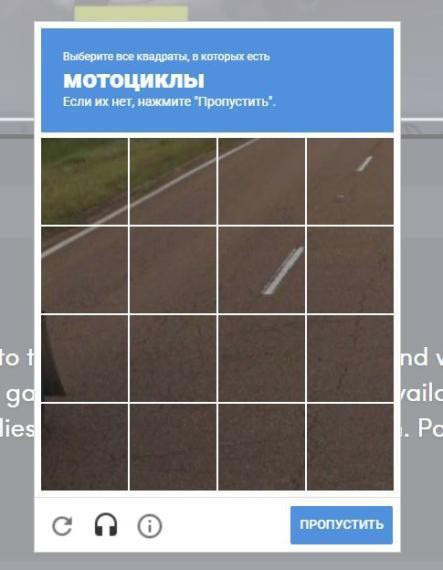 Странные шутки от нейросети