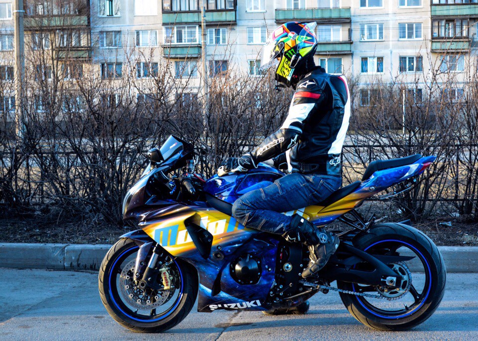 С Днём Рождения!