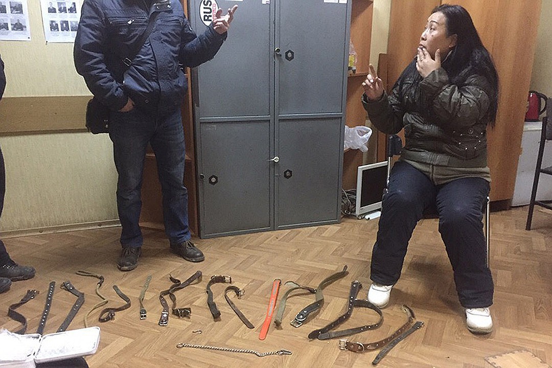 Жуткая история