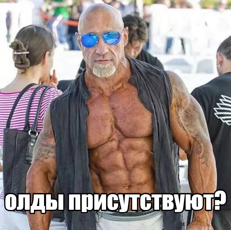 Как давно вы в МотоМото? 😉