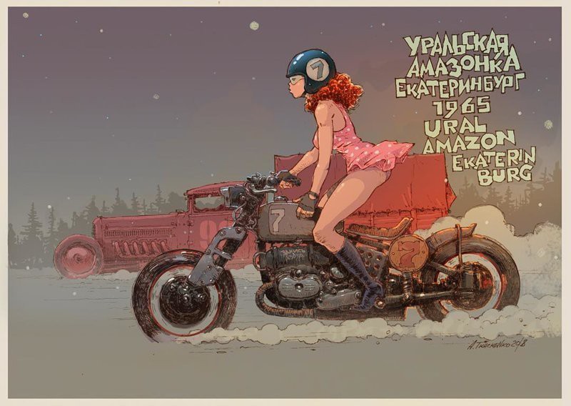 Советский дизельпанк Андрея Ткаченко