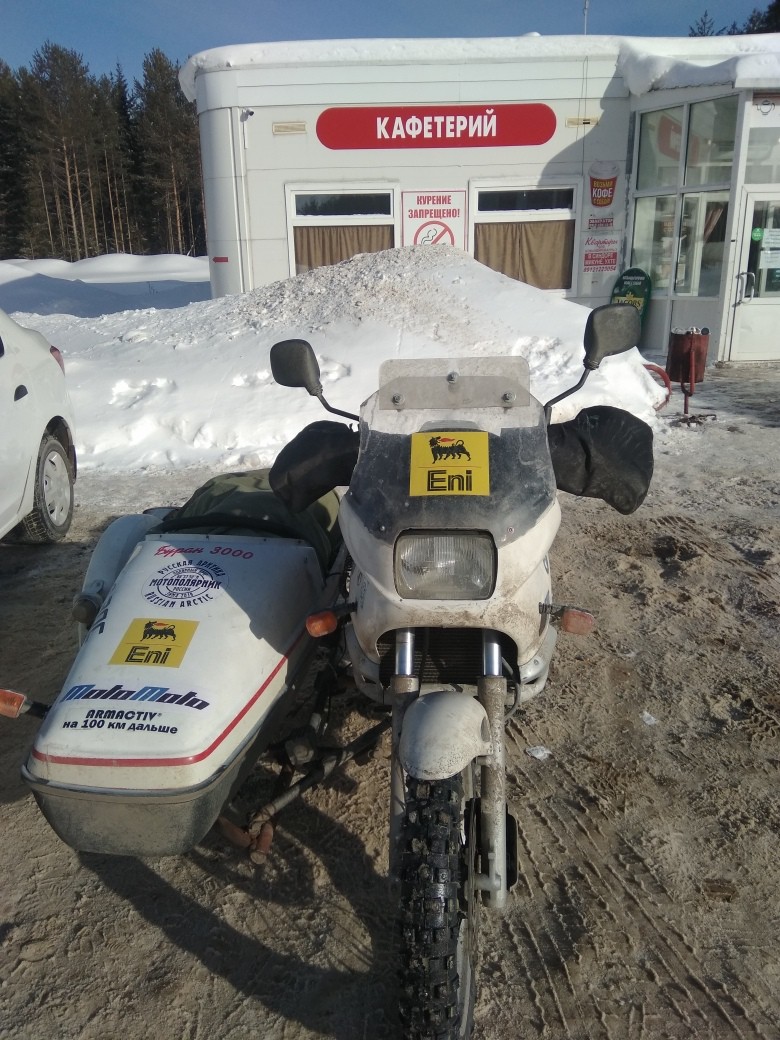 «МотоМото» на Полярном круге!