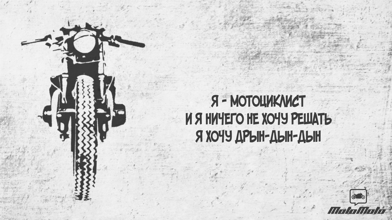 Правда жизни 😌