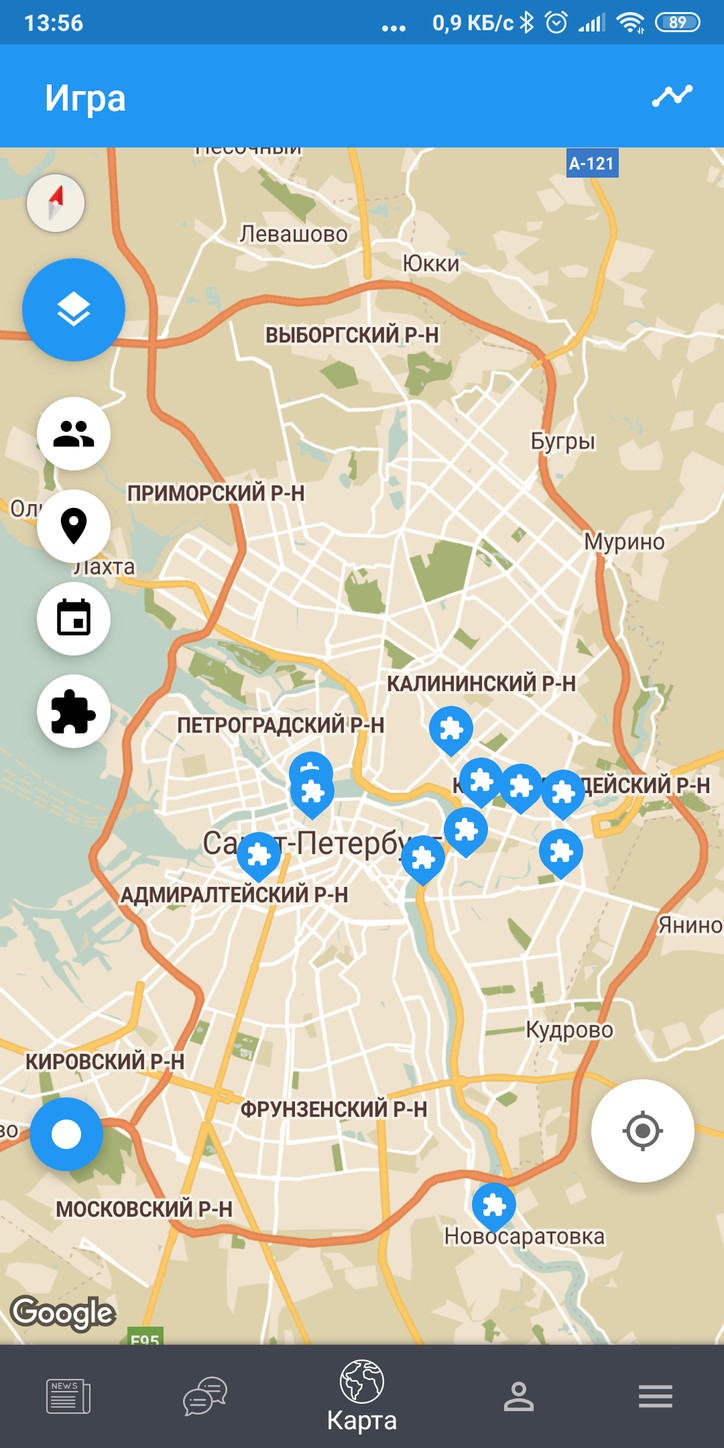 Обновление для Андроид