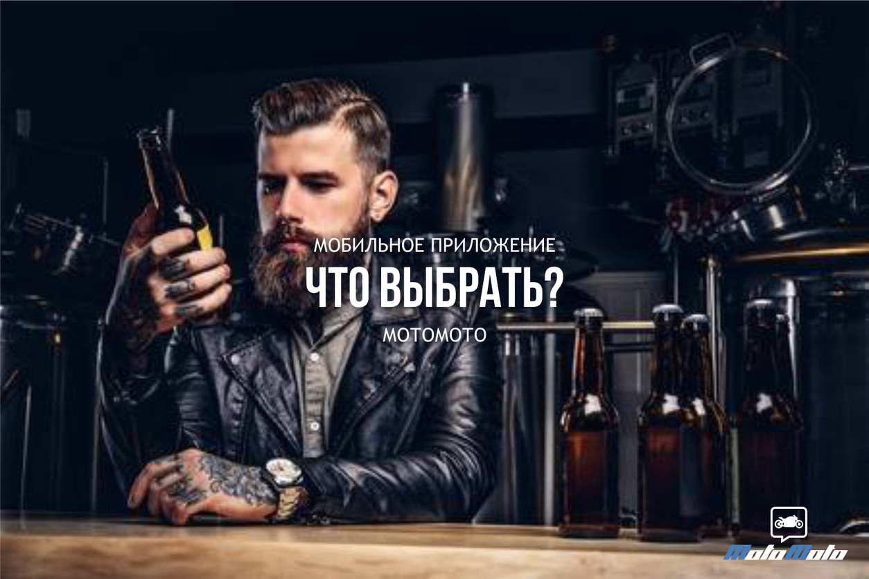 Что выбрать из недорогого, помогите советом