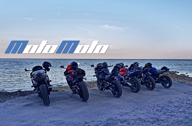 Призы от МотоМото