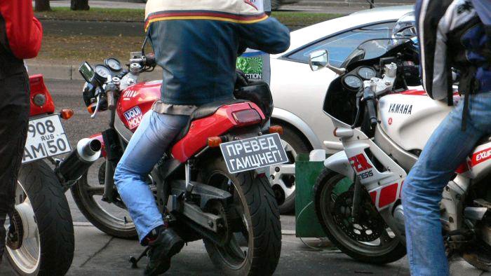 Новые нормы знаков