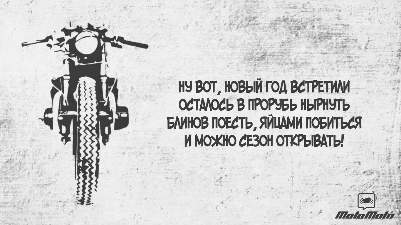 Осталось немного!