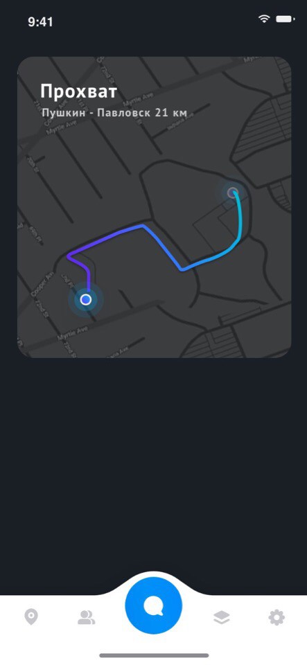 Новости МотоМото
