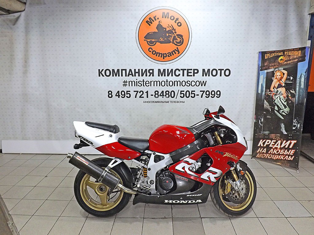 Эксклюзивы и уникумы: в России продаются три редчайших спортбайка