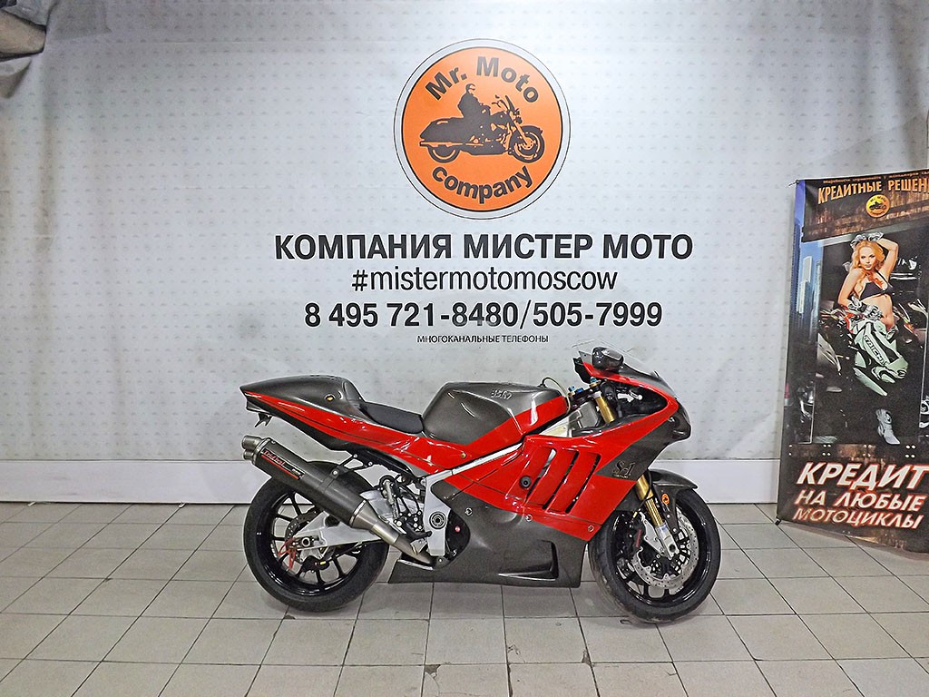 Эксклюзивы и уникумы: в России продаются три редчайших спортбайка