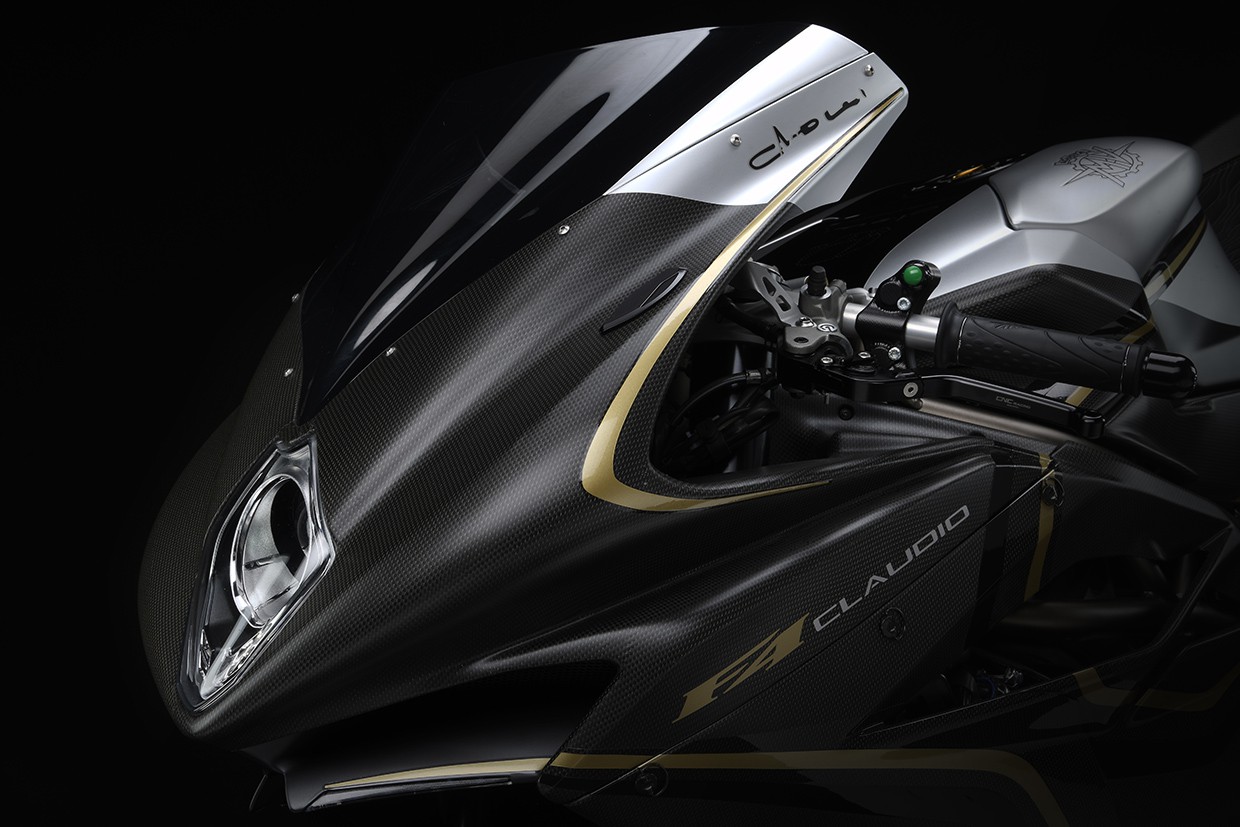 MV Agusta F4 прощается с нами