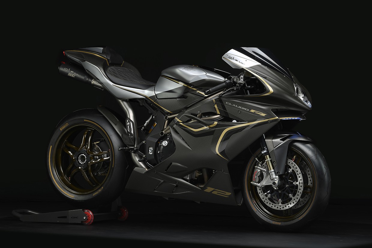 MV Agusta F4 прощается с нами