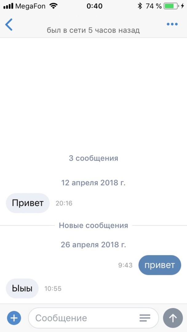 Быть админом МотоМото, значит иметь стальные нервы