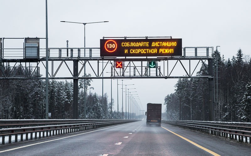 В России появятся дороги с повышенным лимитом скорости