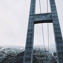 Серёга
