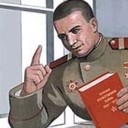 Леонид Владимирович