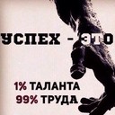 Глеб Рахимов
