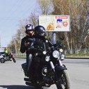 Нина Санникова