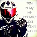 Роман Шарапов