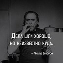 Денис Дудник