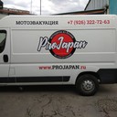 Мотоэвакуатор Стас