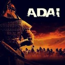 Адаец
