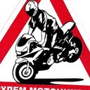 Илья Бутиков