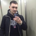 Димон