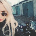 Ilona Michane